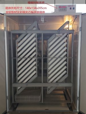 Αγορά Τουρκία Peacock 1500 αυτόματη μηχανή 2.5KW εκκολαπτηρίων επωαστήρων αυγών online manufacture