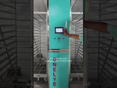 Εμφυτοπαραγωγός